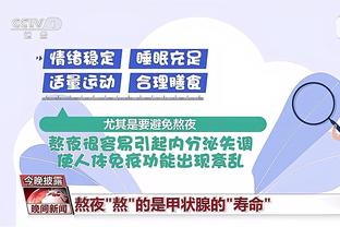 开云官方入口官网首页截图2